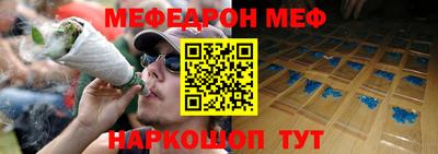 ALPHA PVP Кандалакша