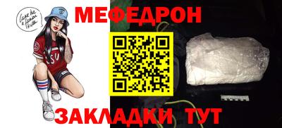 метадон Канаш