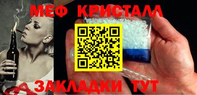 кокаин колумбия Камышлов