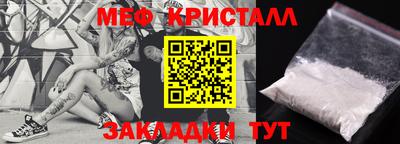 кокаин колумбия Камышлов