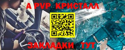 кокаин колумбия Камышлов