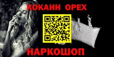 метадон Канаш
