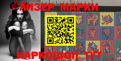 метадон Канаш
