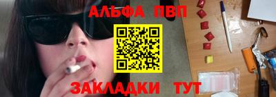 кокаин колумбия Камышлов