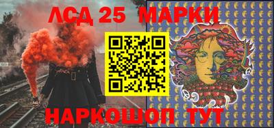 кокаин колумбия Камышлов