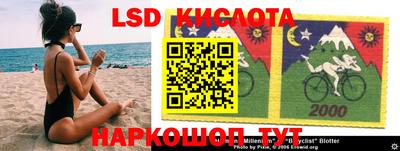 метадон Канаш