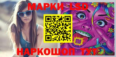 метадон Канаш