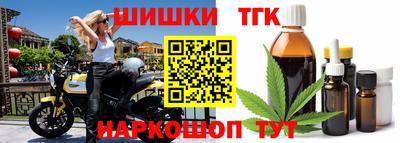 кокаин колумбия Камышлов