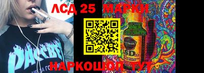 метадон Канаш