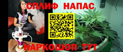 метадон Канаш