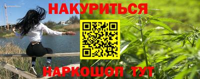 ALPHA PVP Кандалакша