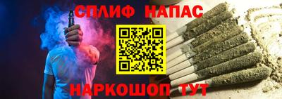 кокаин колумбия Камышлов