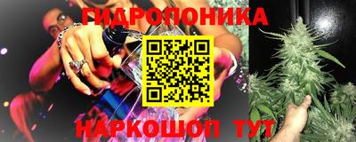 метадон Канаш