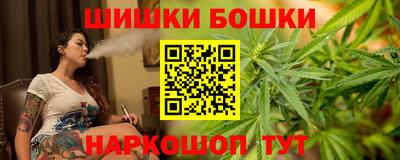 кокаин колумбия Камышлов