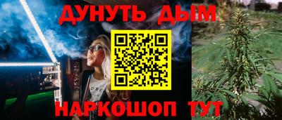 метадон Канаш