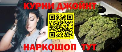 кокаин колумбия Камышлов
