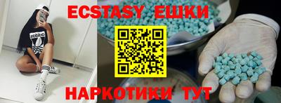ALPHA PVP Кандалакша