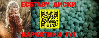 метадон Канаш