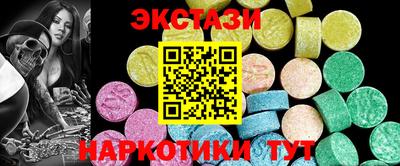 ALPHA PVP Кандалакша