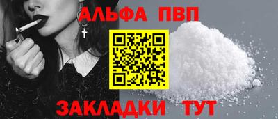 кокаин колумбия Камышлов