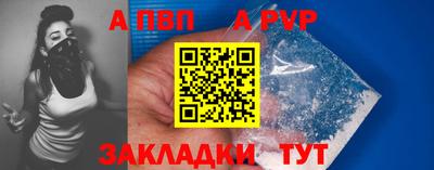 метадон Канаш