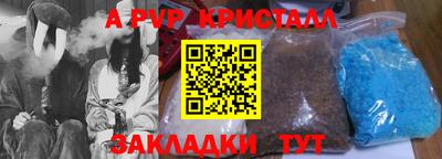 кокаин колумбия Камышлов