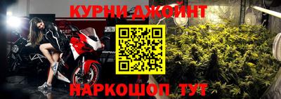 ALPHA PVP Кандалакша