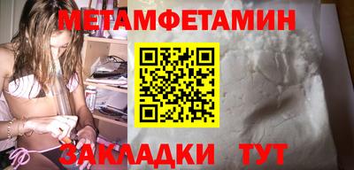 кокаин колумбия Камышлов