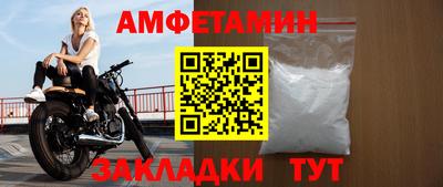 кокаин колумбия Камышлов