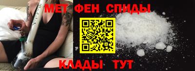 метадон Канаш