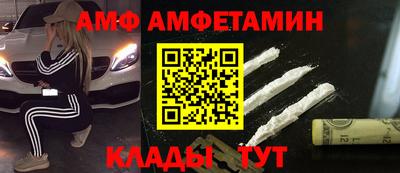 метадон Канаш