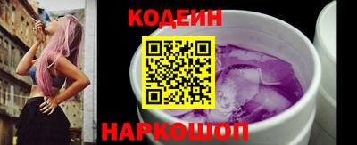 метадон Канаш