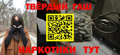 метадон Канаш
