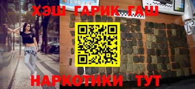 ALPHA PVP Кандалакша