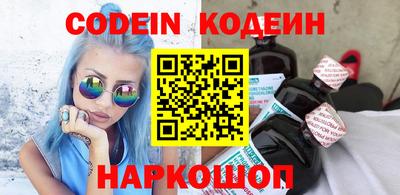 метадон Канаш