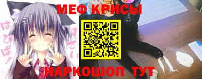 метадон Канаш