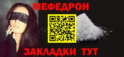 метадон Канаш