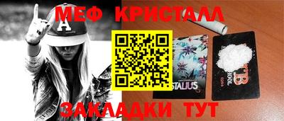 метадон Канаш